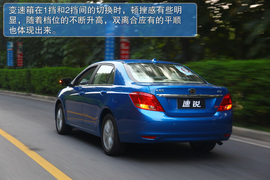 比亚迪速锐1.5TID