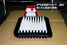 【保养】英伦金刚-售后调查