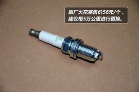 【保养】福克斯三厢-售后调查