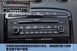 2013款标致408