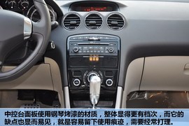 2013款标致408