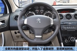 2013款标致408