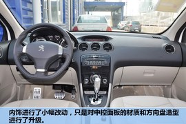 2013款标致408