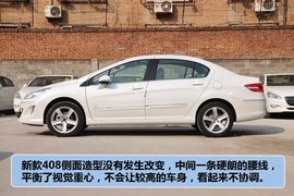 2013款标致408