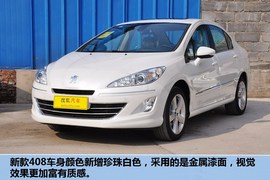 2013款标致408