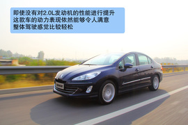 2013款标致408