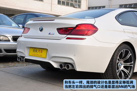 2013款宝马M6