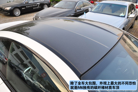 2013款宝马M6
