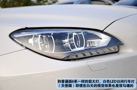 2013款宝马M6