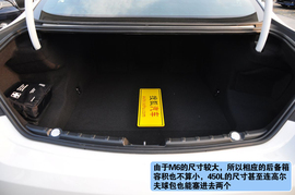2013款宝马M6
