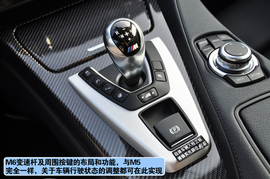 2013款宝马M6