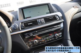 2013款宝马M6