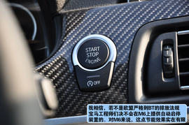 2013款宝马M6