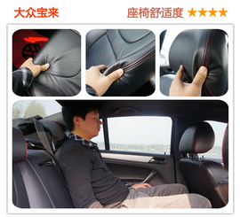 长城C50手动尊贵型对比宝来1.4T手动运动型