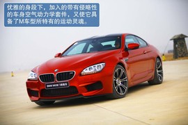 2013款宝马M6