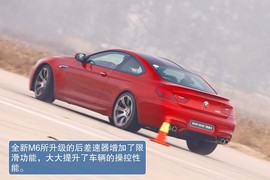 2013款宝马M6