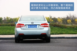 全新奔腾B70