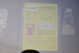 2013款奔驰GLK300