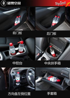 2017款郑州日产纳瓦拉NAVARA试驾