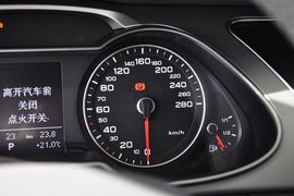 2013款奥迪A4L