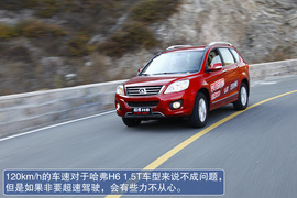 2012款长城哈弗H6