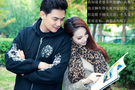 长城C30情景剧之幸福生活篇