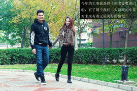 长城C30情景剧之幸福生活篇