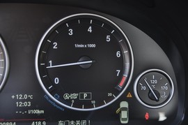 2013款宝马520Li典雅型到店实拍