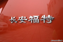 外观实拍