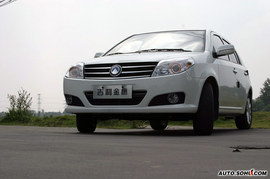 2008款吉利金鹰1.5手动标准型