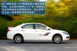 测试2012款江淮和悦1.5L手动尊逸运动型