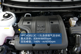 测试2012款江淮和悦1.5L手动尊逸运动型