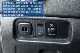 测试2012款江淮和悦1.5L手动尊逸运动型