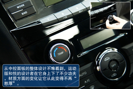 测试2012款江淮和悦1.5L手动尊逸运动型