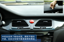 测试2012款江淮和悦1.5L手动尊逸运动型