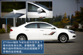 测试2012款江淮和悦1.5L手动尊逸运动型