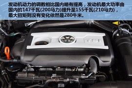 2012款大众迈腾四驱旅行车2.0TSI舒适版到店实拍