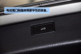 2012款大众迈腾四驱旅行车2.0TSI舒适版到店实拍