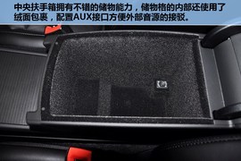 2012款大众迈腾四驱旅行车2.0TSI舒适版到店实拍