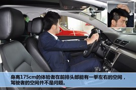 2012款大众迈腾四驱旅行车2.0TSI舒适版到店实拍