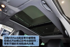 2012款大众迈腾四驱旅行车2.0TSI舒适版到店实拍