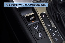 2012款大众迈腾四驱旅行车2.0TSI舒适版到店实拍