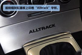 2012款大众迈腾四驱旅行车2.0TSI舒适版到店实拍