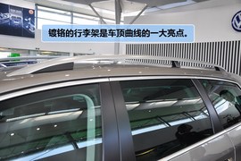 2012款大众迈腾四驱旅行车2.0TSI舒适版到店实拍