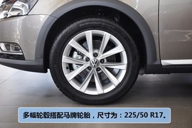 2012款大众迈腾四驱旅行车2.0TSI舒适版到店实拍