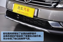 2012款大众迈腾四驱旅行车2.0TSI舒适版到店实拍