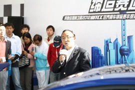 科鲁兹WTCC王者概念版实拍