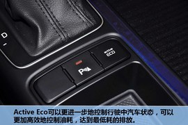 2013款起亚索兰托2.4L豪华版5座到店实拍