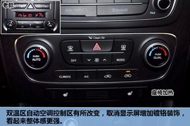 2013款起亚索兰托2.4L豪华版5座到店实拍