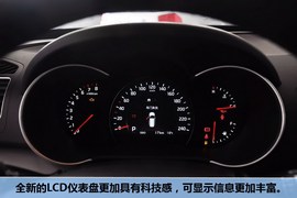 2013款起亚索兰托2.4L豪华版5座到店实拍